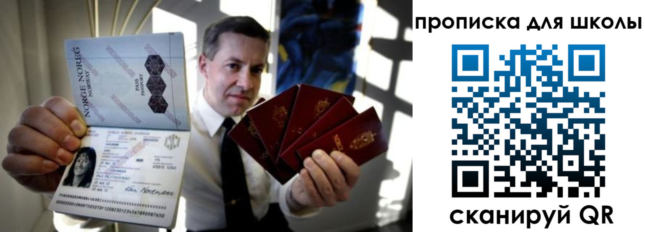 пропишу в квартире в Дивногорске